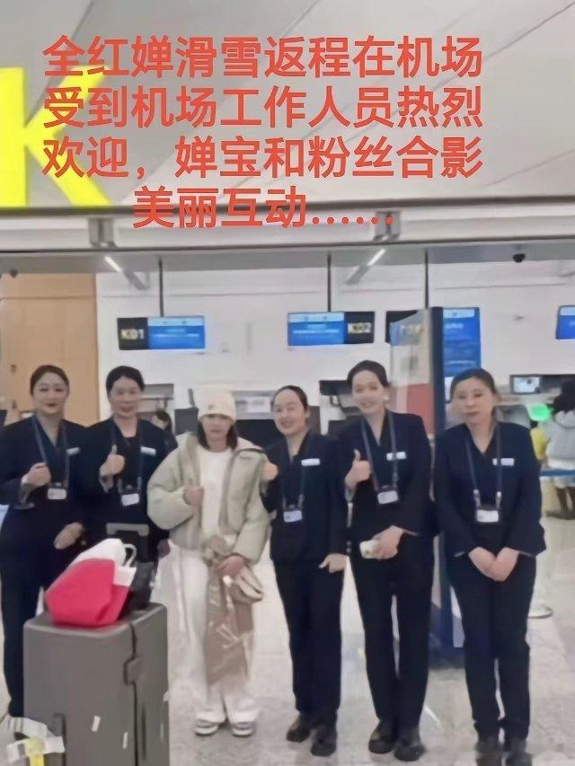 全红婵暖心慰问香港灾民“香港的朋友们，大家好，我是跳水运动员全红婵。这几天看到香