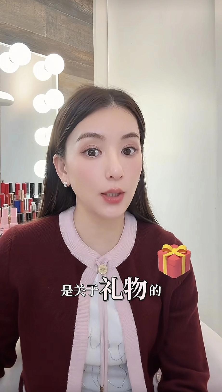 真搞笑，方媛情人节欲送郭富城廉价剃须刀，却意外曝光自己的化妆台全是名牌!2月