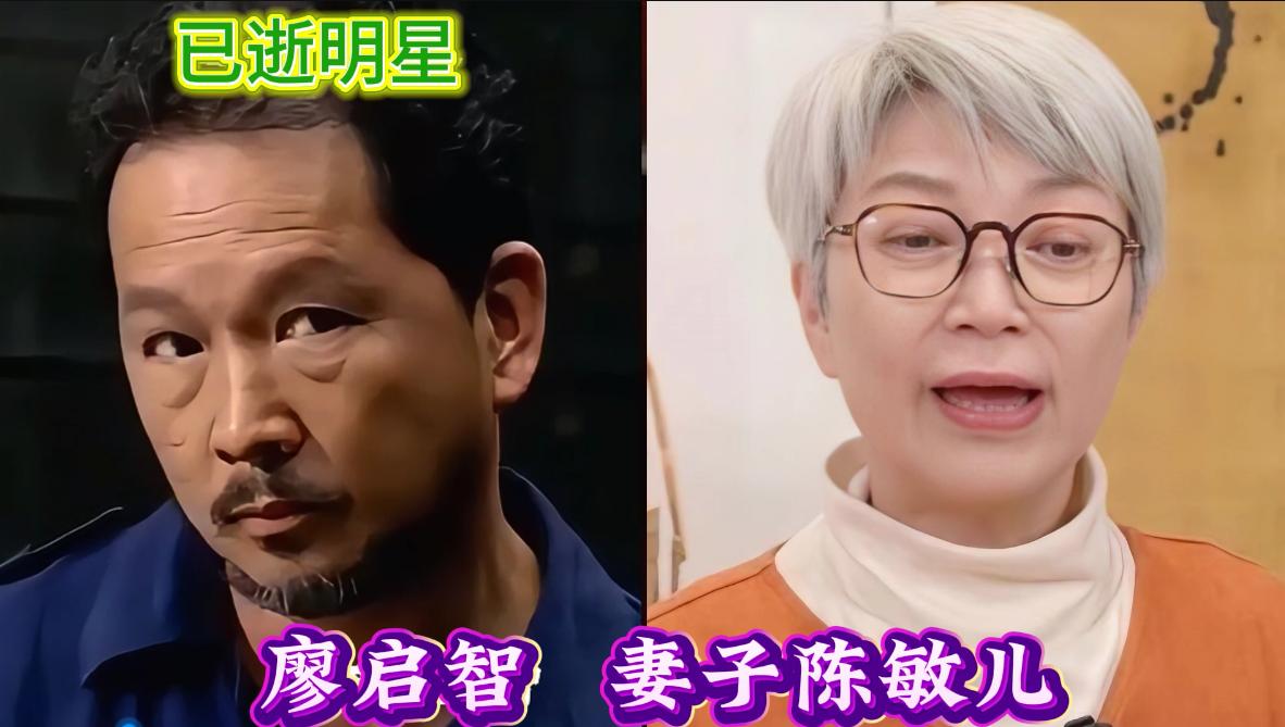半世相守，思念成河，盘点演艺圈内那些天人永隔的明星夫妻，现实中的爱情比电视剧还要
