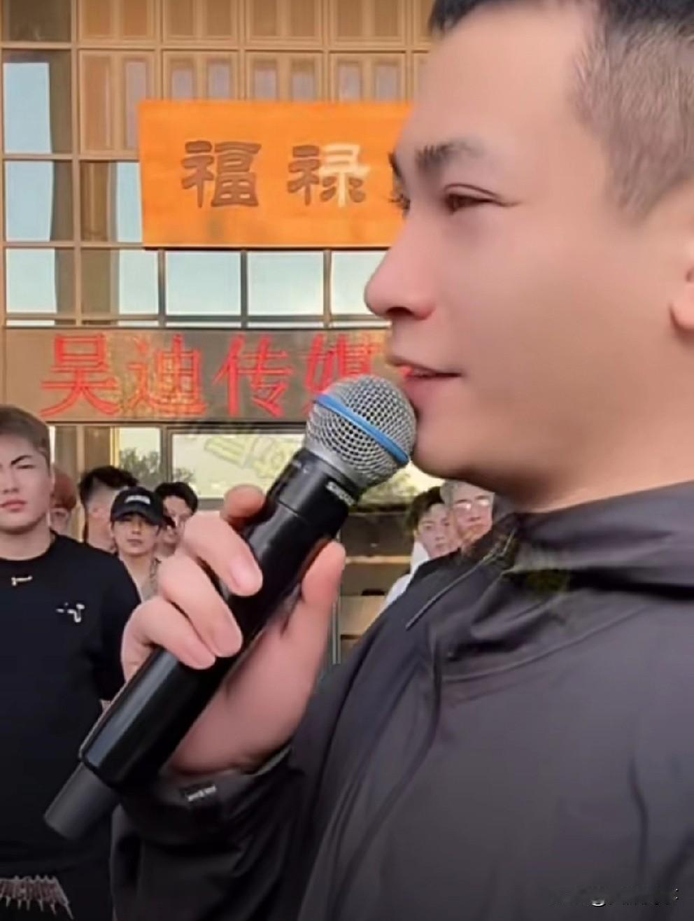 吴迪有意关闭杭州公司，没有方向感！ 吴迪有意将杭州公司