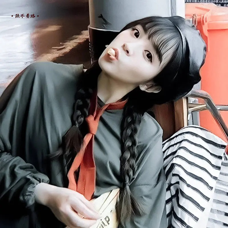 没见过的真漂亮呀