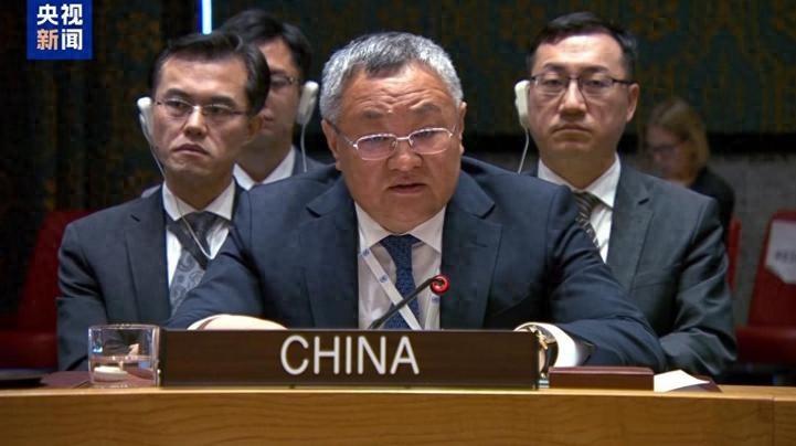 要收网了？中方发出最后通牒，高市紧急派人访华，我大使下死命令。 大网正在收紧！