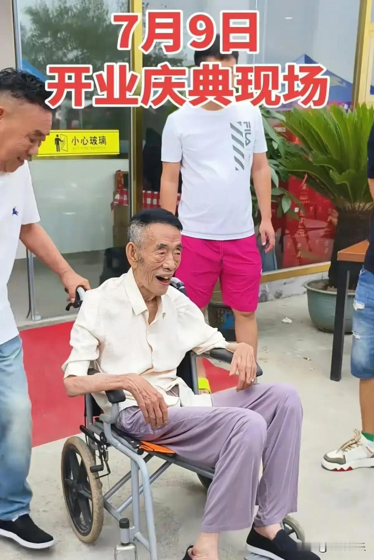 刚听到杨少华老师去世的消息，有点不敢相信，上午还有人发他坐着轮椅参加开业典礼的视