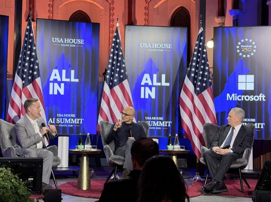 直击达沃斯|微软CEO纳德拉: 微软已拥有可在Windows桌面本地运行的模型