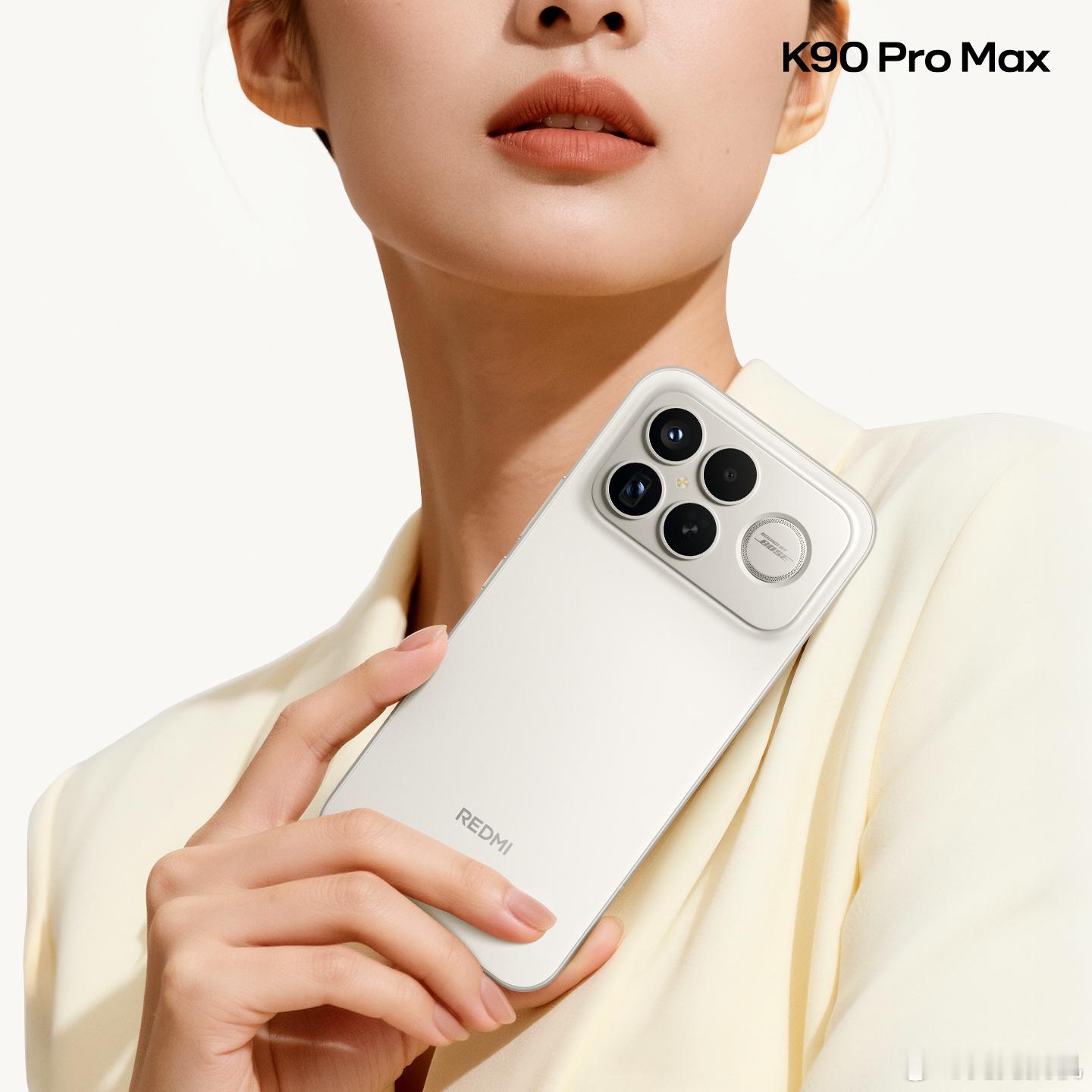 RedmiK90ProMax真机首曝！后背竟藏了Bose定制扬声器？