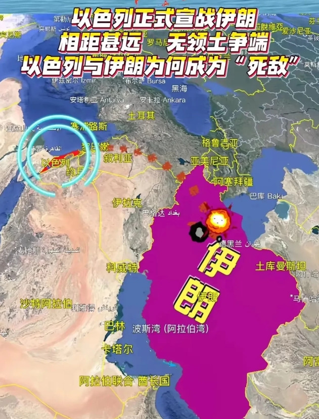 “特拉维夫遭袭，包括10处核设施”，以色列媒体真给力？6月13日，以色列媒体报