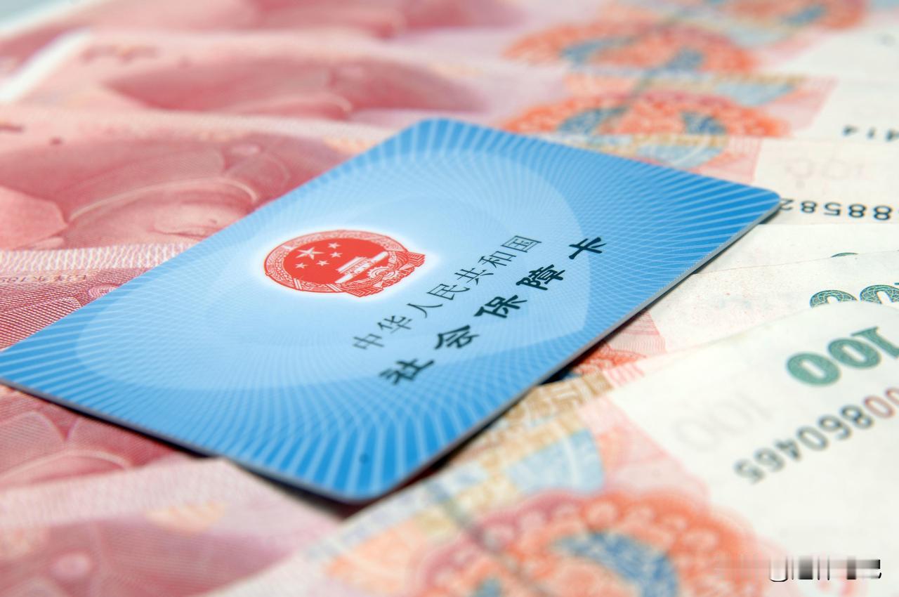 2026年养老金调整通知什么时候公布？过去几年的数据给出答案时间一转眼已经来