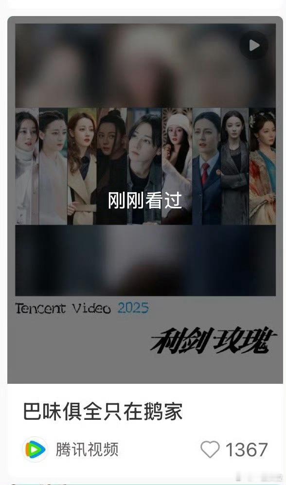 舔🐶是这样的​​​