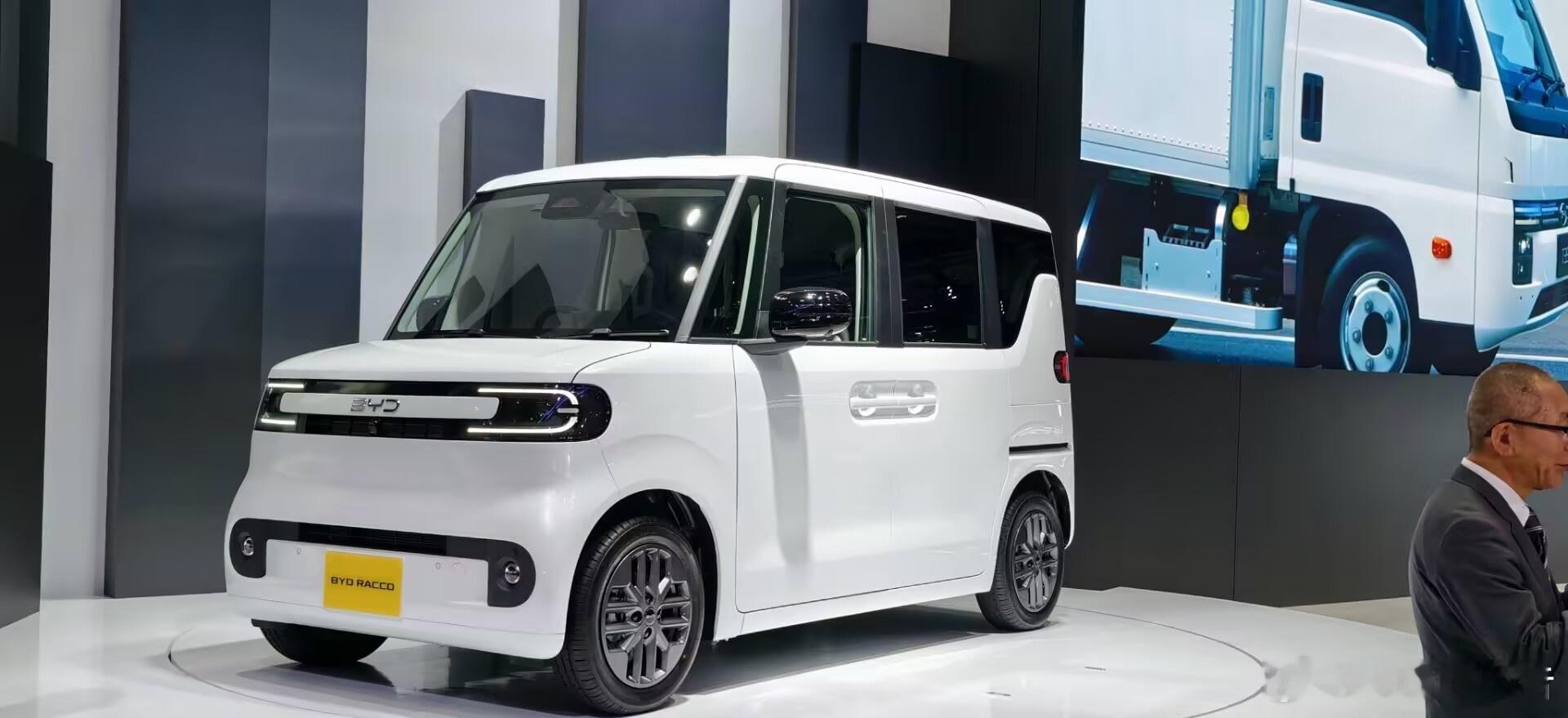 比亚迪全新K-Car车型RACCO发布10月29日，2025东京车展开幕，比亚迪