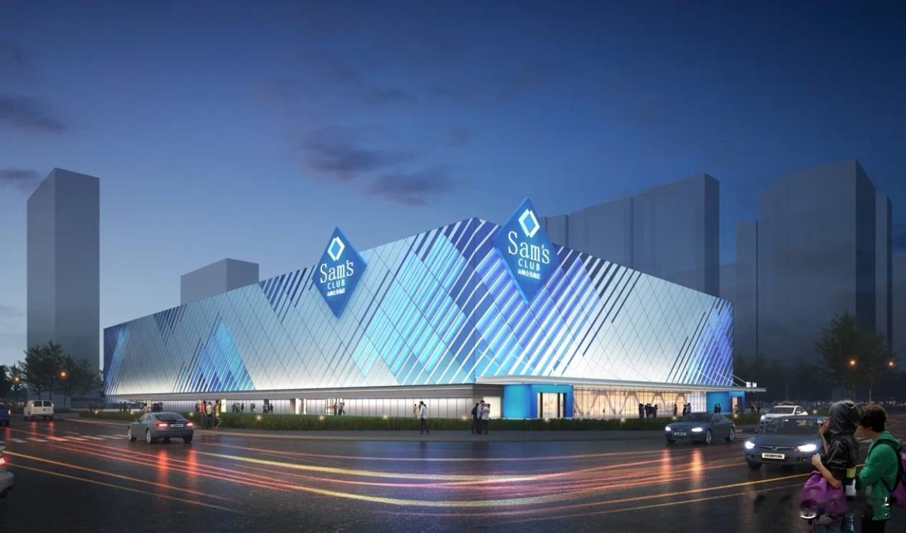 西安山姆会员商店全新效果图曝光，项目已完成前期手续办理，正全面开展土地清表工作，