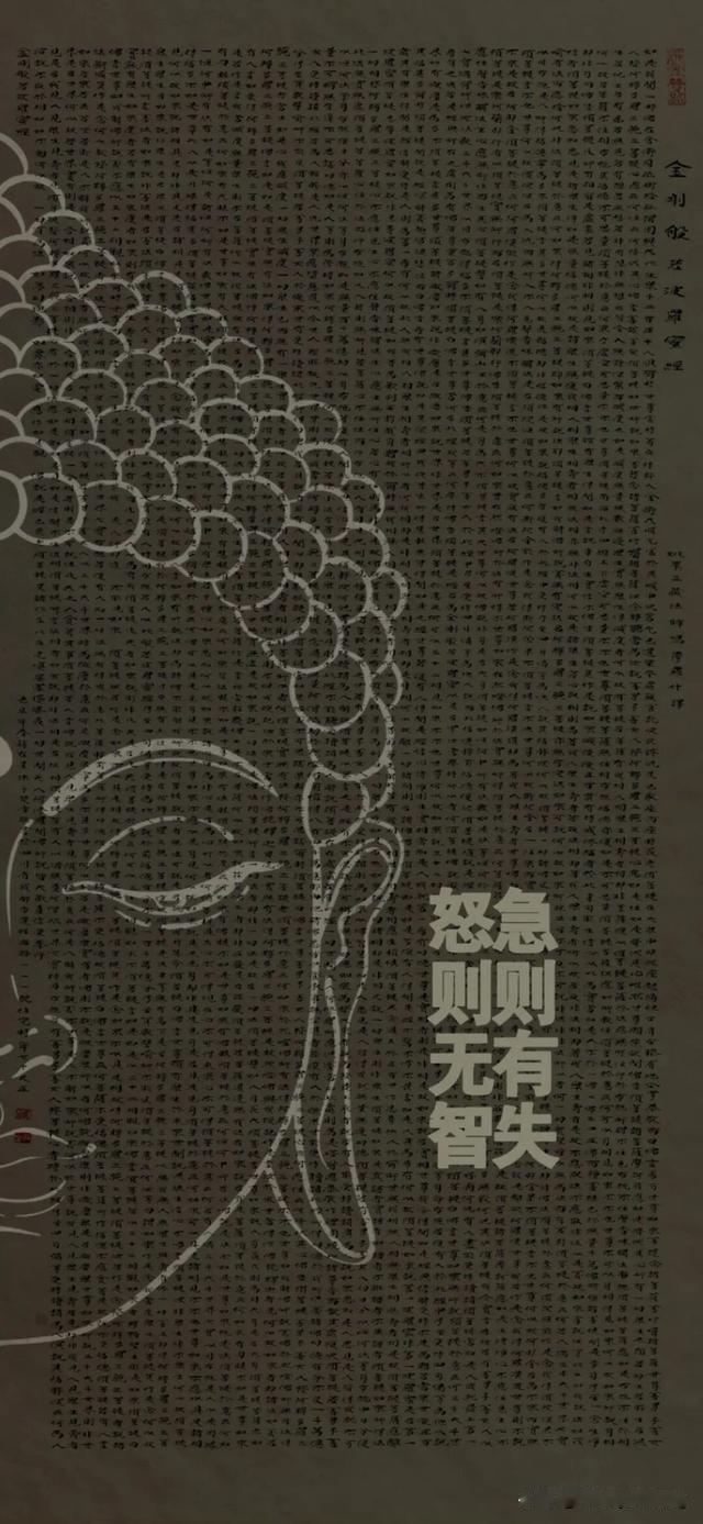 中年觉醒，认清自己，懂得开悟最靠谱。人到中年，要懂得开悟，“悟”是明心见性