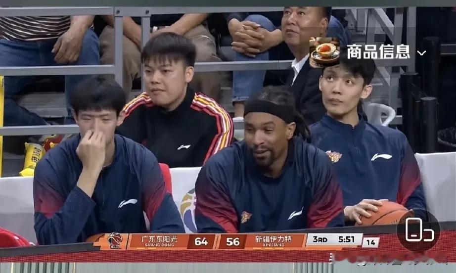 广东队主场111-89大胜新疆队，让我们看到6个事实。1、杜峰的帅位保住了。在