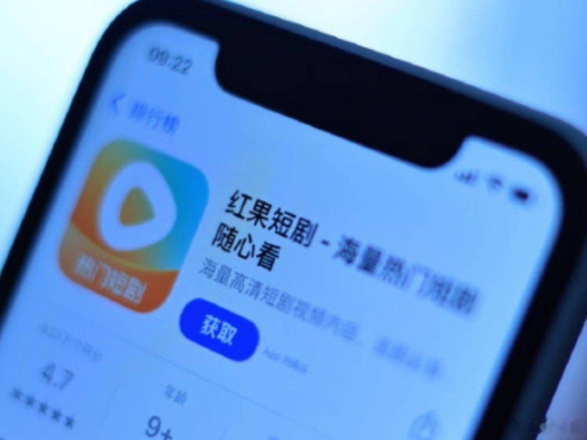 短剧演员日薪四万真人短剧就是堆量，不过也很难熬了，大趋势，现在AI短剧对演员