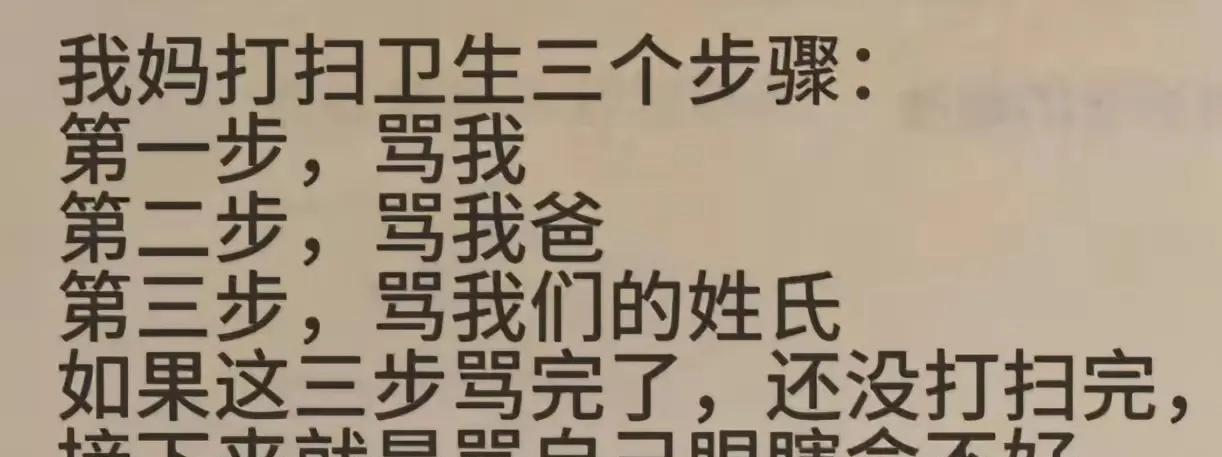 而且还会传承！