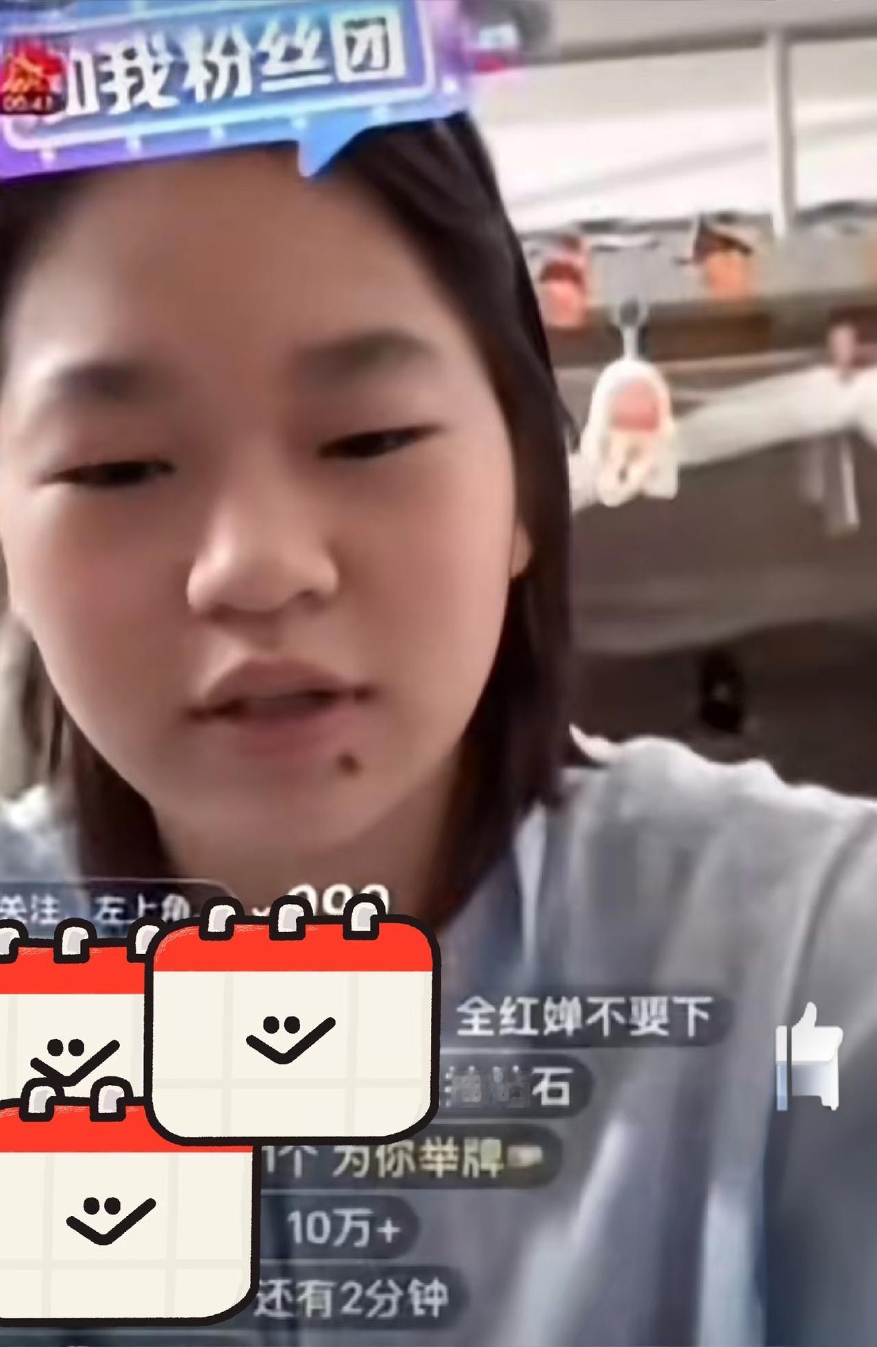 全红婵这姑娘不得不佩服，她又上热搜了这次不是因为跳水得了冠军，而是刚比完赛