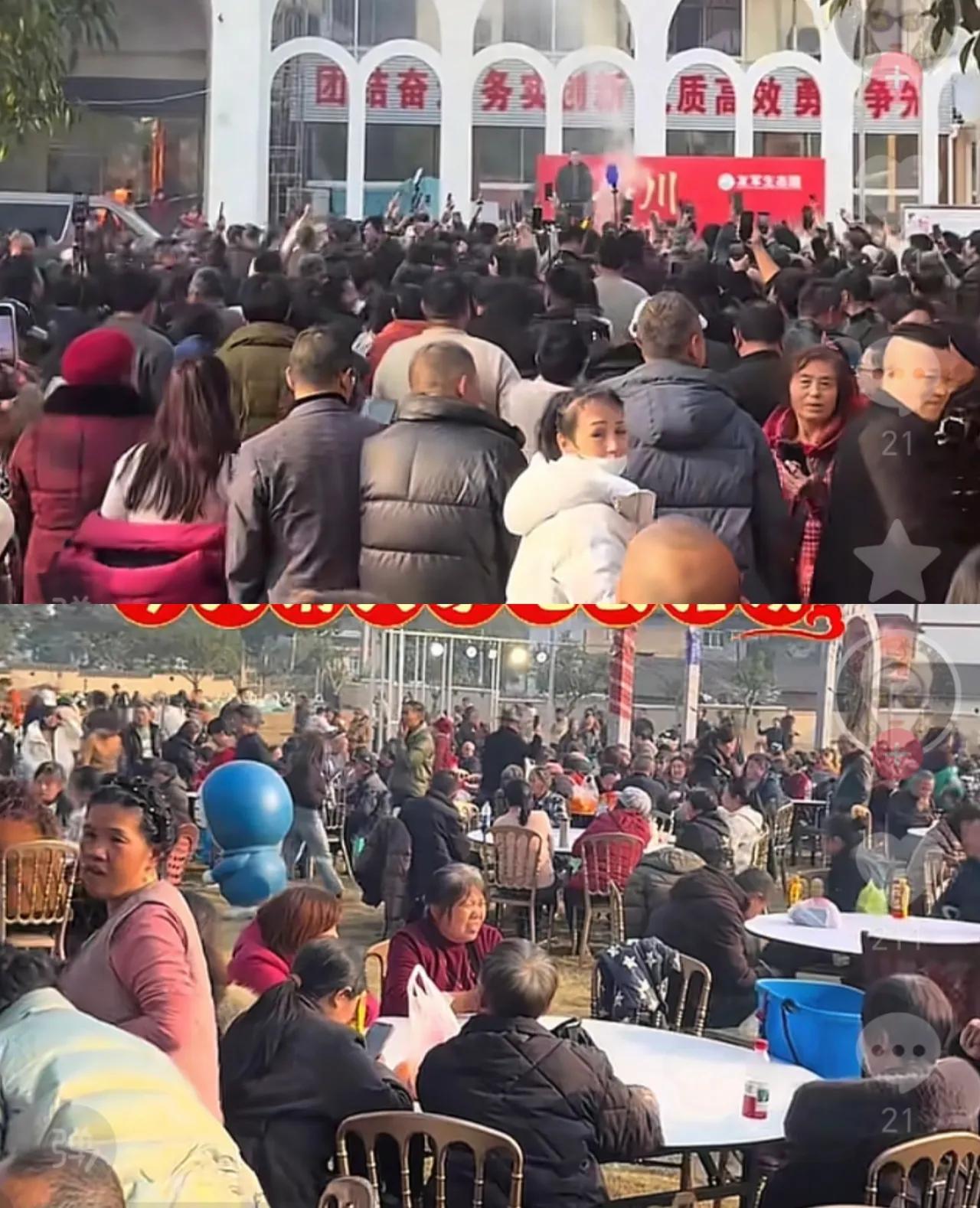 合川文旅怕是失算了，今天看了分会场的直播发现全是老年人，而且主播都说全是附近村