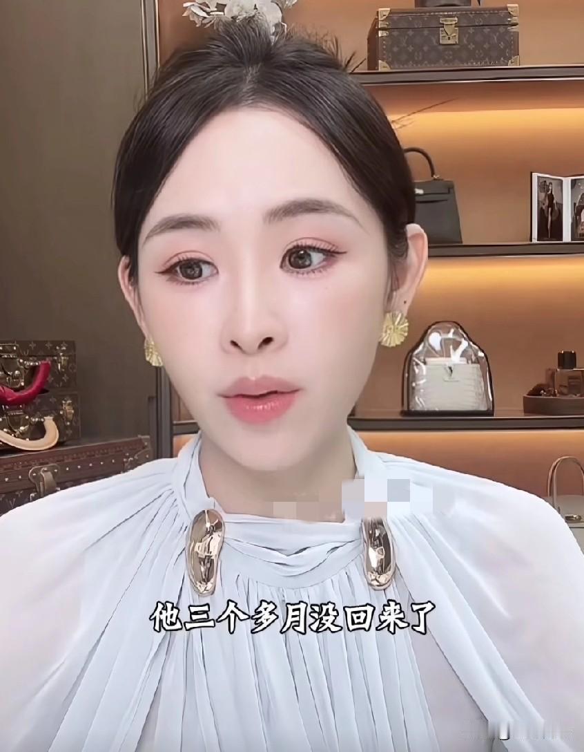 真真姐自曝散打哥约我闺蜜的妹妹，她才十八九岁，直言他已经三个多月没有回家，我从前