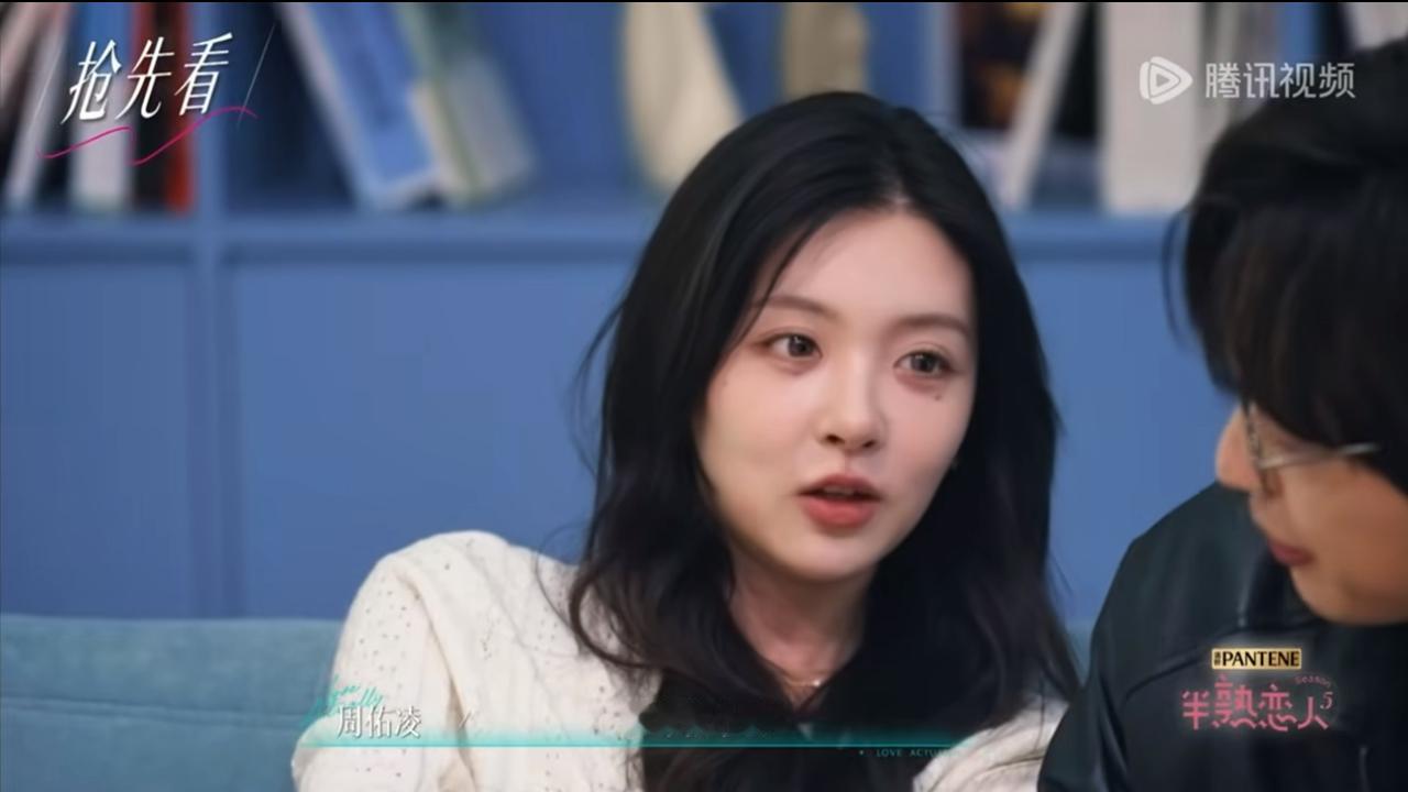 《半熟恋人》抢先看，“守得云开见月明”——柳柳要见家长了！预告里，周佑凌一句“