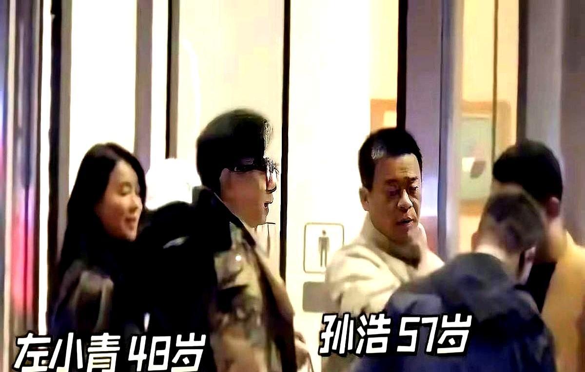 荧幕上的“老戏骨”张嘉译，私下聚会也难逃岁月的“警告”。近日网传其与好友孙浩推