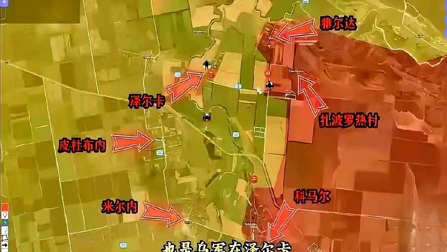 6月27日凌晨，乌克兰突然宣布：由特种部队、安全局和国防军联合执行的一次远程打