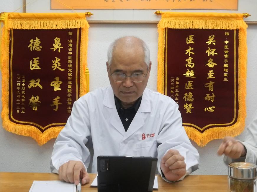 所谓鼻炎，其实是肺在排寒！一张仲景古方，温肺化饮，跟鼻炎说再见中医经典《黄帝