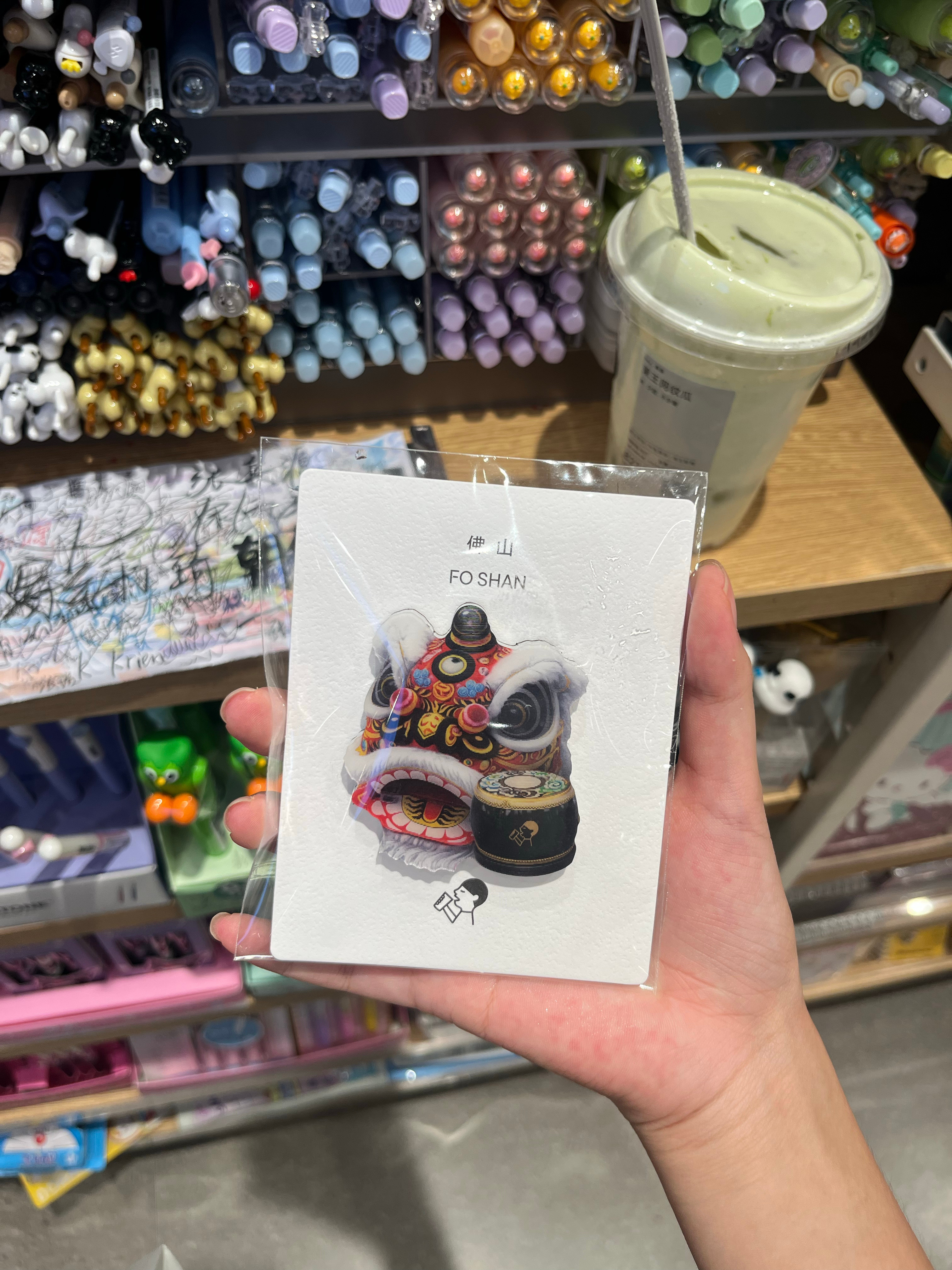 好可爱的小狮子