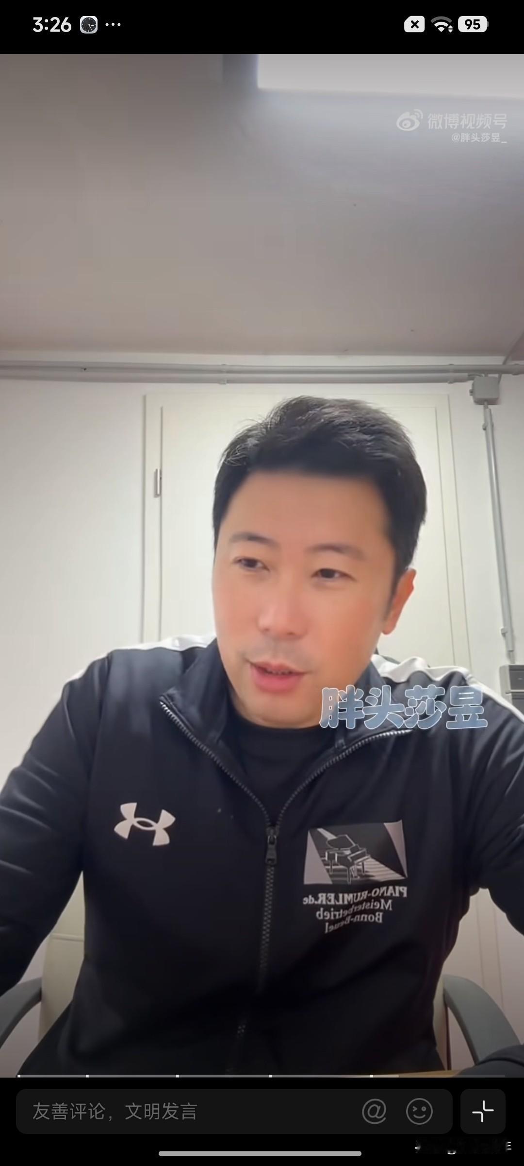 我去，怪不得松岛辉空、张本智和这么有信心！雷洋直言：鹰眼设备造价很高，以现在日