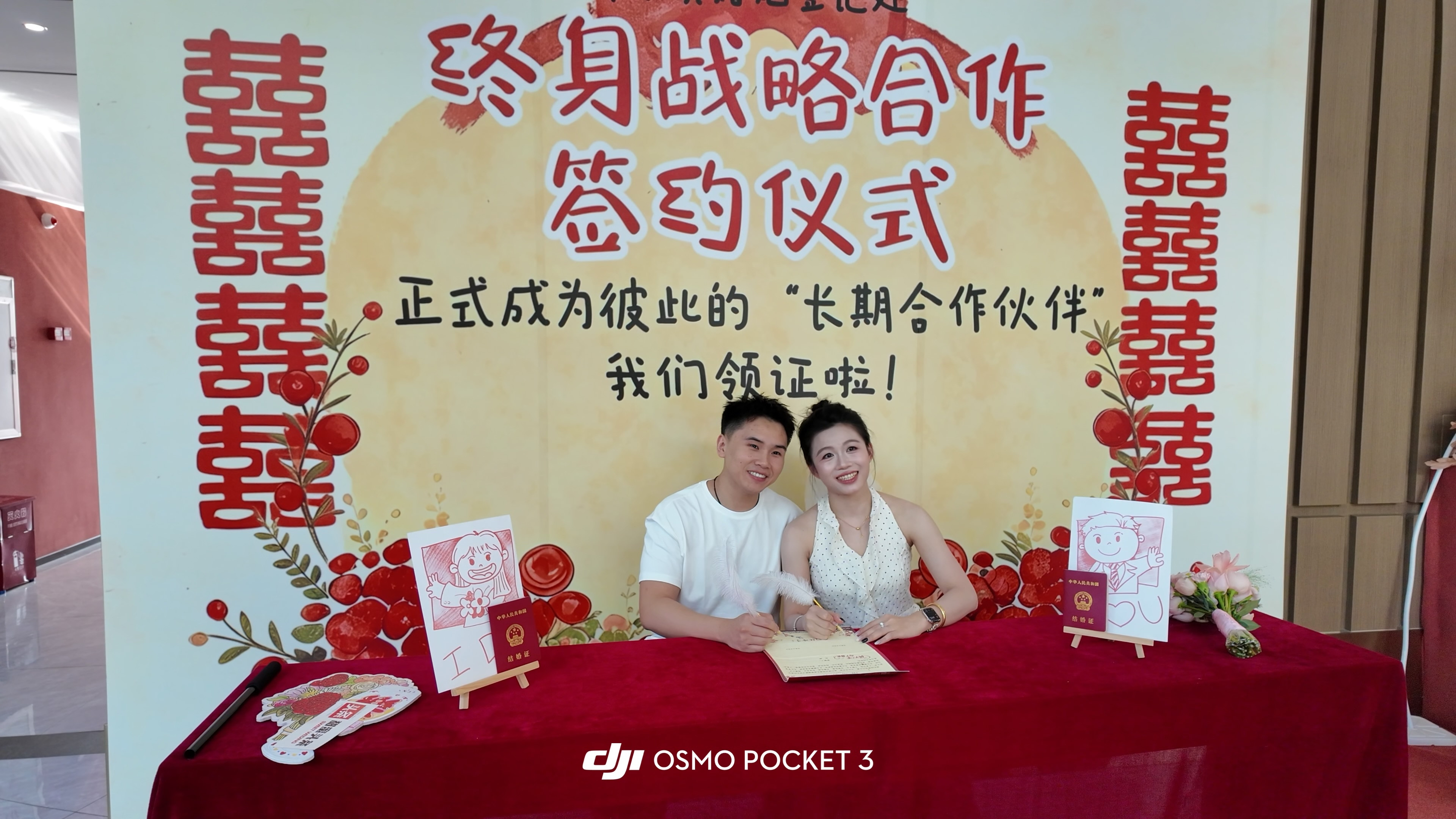花絮～好喜欢大疆的原图！​