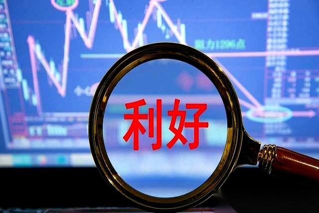 你说神不神奇，有个公司，卖出去的东西跟去年差不多，一分不多一分不少。结果年底一