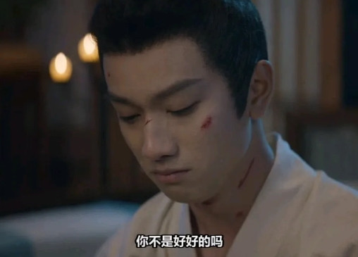 《折腰》乔慈结局：逃离康郡守渔郡，继承州牧之位归顺魏劭。乔越投靠刘琰之后，囚禁