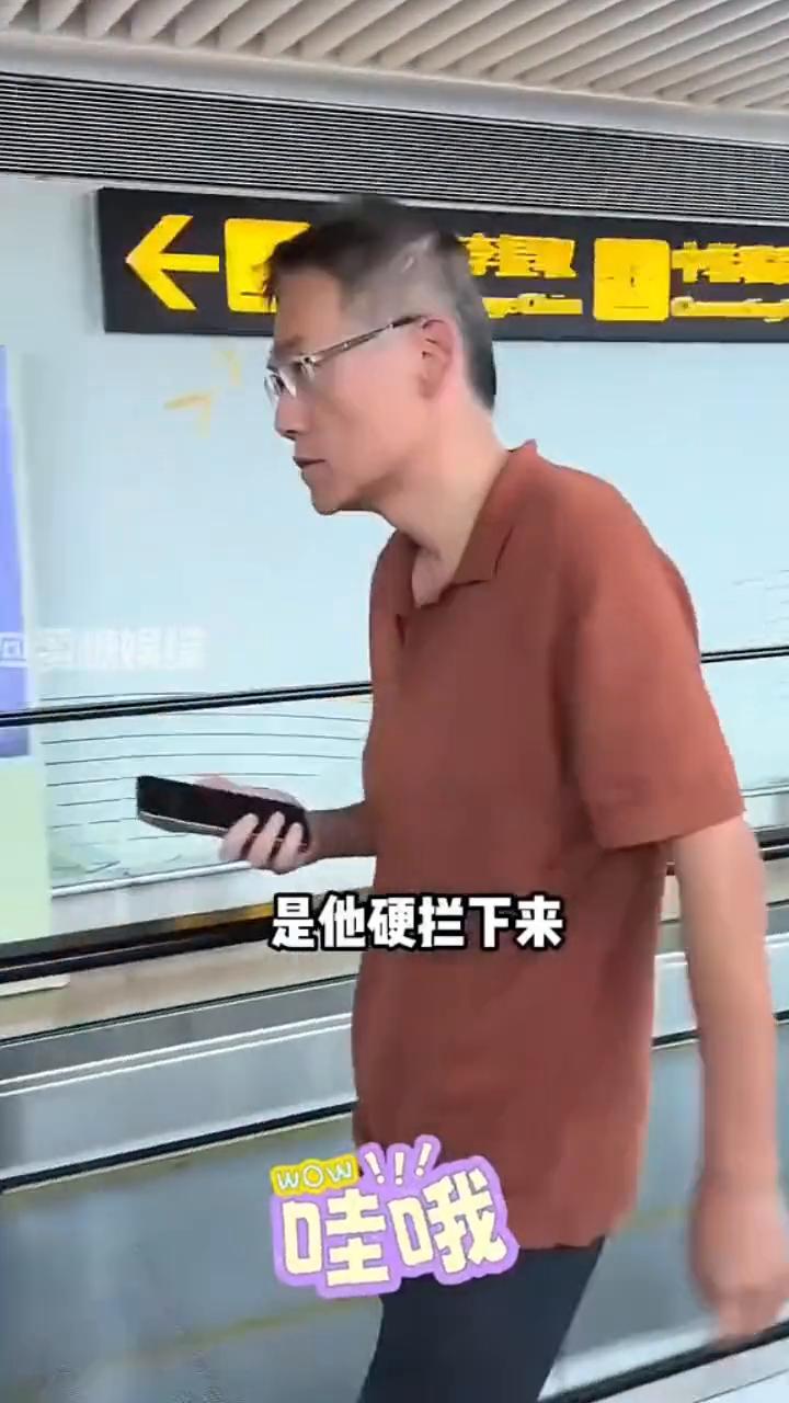 因为淋过雨，所以想为别人撑把伞。2016年杨幂签下对赌协议，于是化身拼命三娘，三
