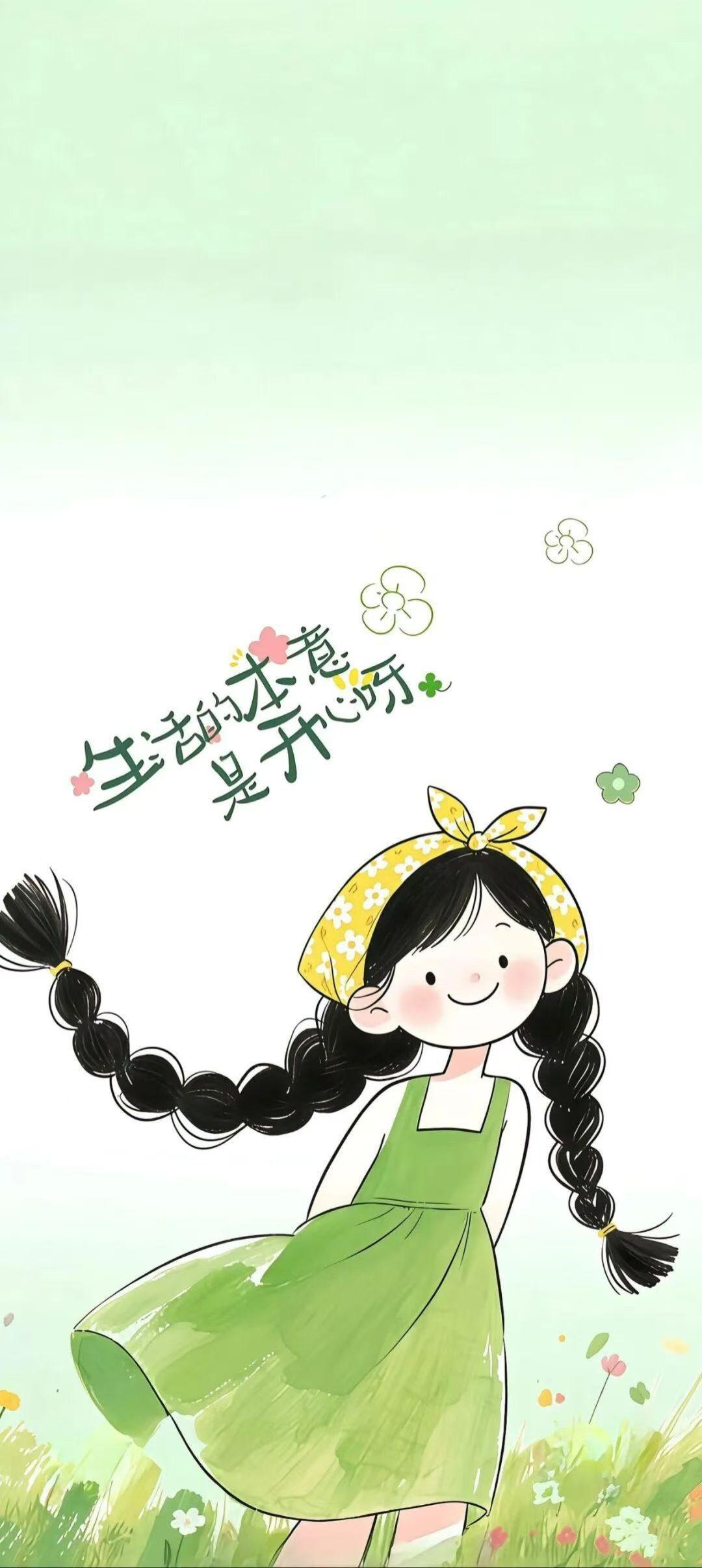 30+后才懂的生存真相：省钱不是抠，是成年人的底气1. 能多挣钱就抓紧挣，