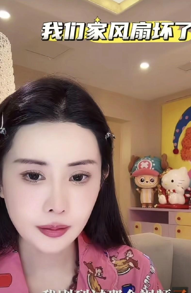 韦雪都学不来“风扇坏了”的温柔语气。近日，网友们都在模仿“风扇坏了”的视频。