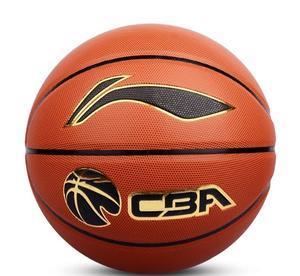 撑不起辽宁队就退出了吧！为了辽宁省的篮球事业，让给有实力的企业吧？球迷这句怒