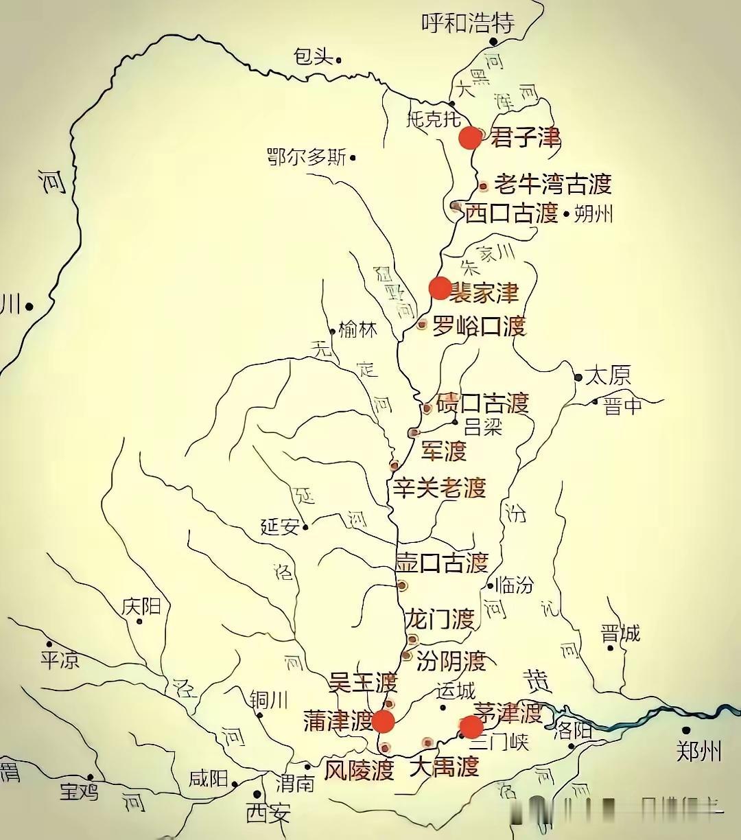 原来黄河有这么多渡口？
