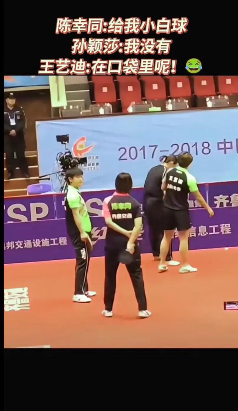 莎莎又怂又顽皮[捂脸哭]场上霸气十足[赞]场下乖萌可爱场上一球定江山[赞]场下