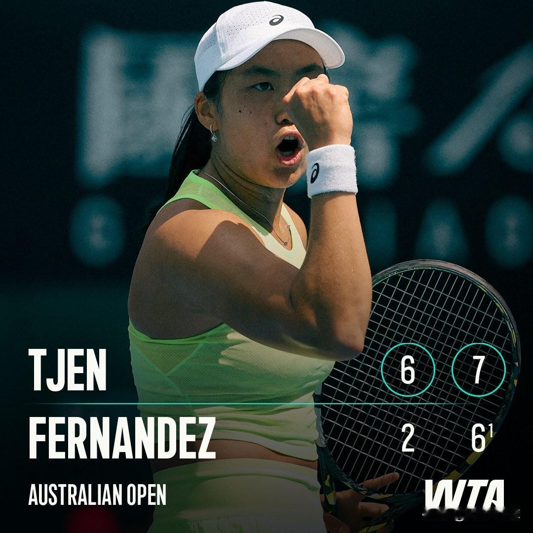 🇮🇩曾丽美6-2/7-6费尔南德斯🇨🇦晋级澳网第二轮。在东南亚一姐的