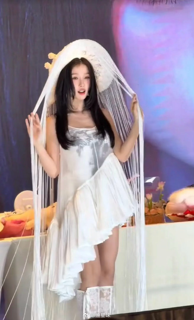 这是不是模仿了造型