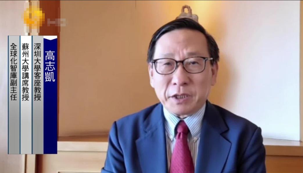 美高官：中国发展核武器，是为了威吓邻国！ 高志凯：NO，中国发展核武器就是为