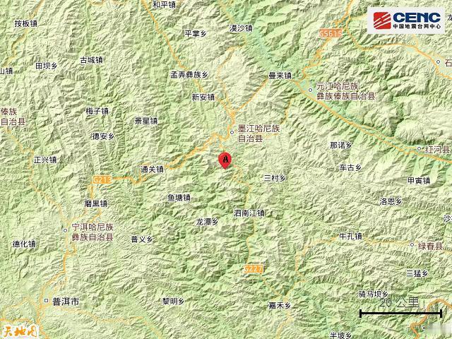 【云南墨江发生5.0级地震当地震感明显】据中国地震台网正式测定：7月21日19