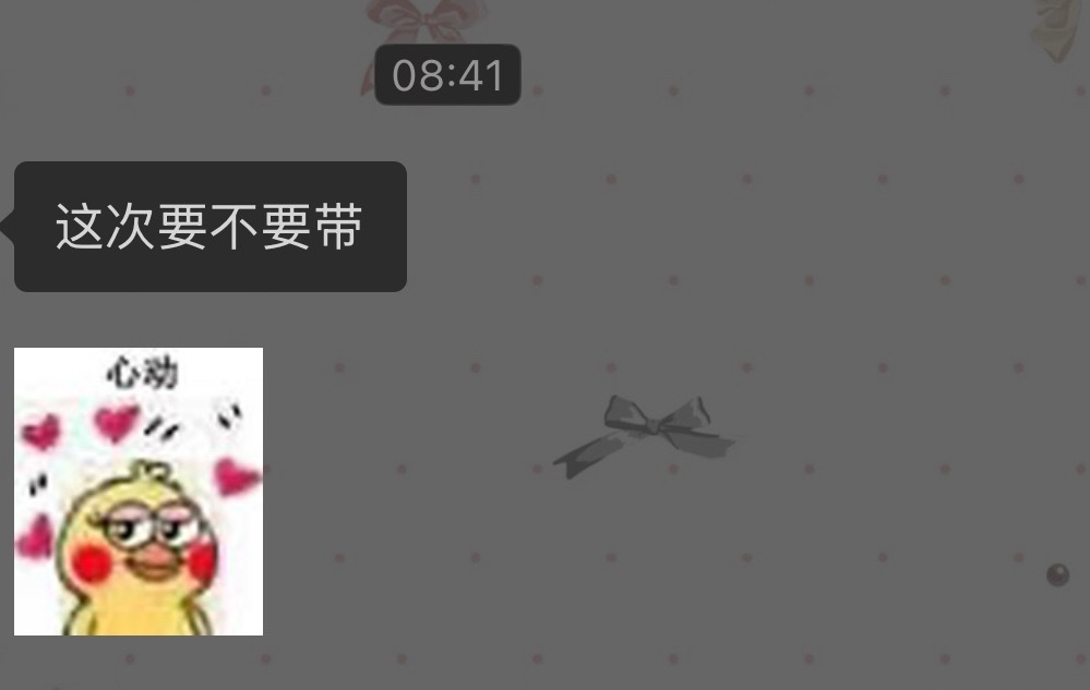 人拥有了烙饼仿佛鱼拥有了自行车