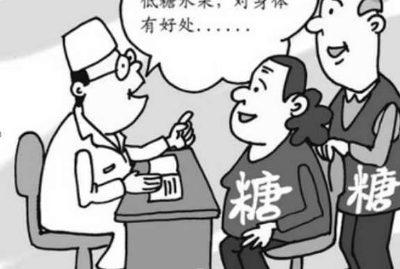 糖尿病的朋友多吃这些菜, 降血糖的小秘方大家都可以做到