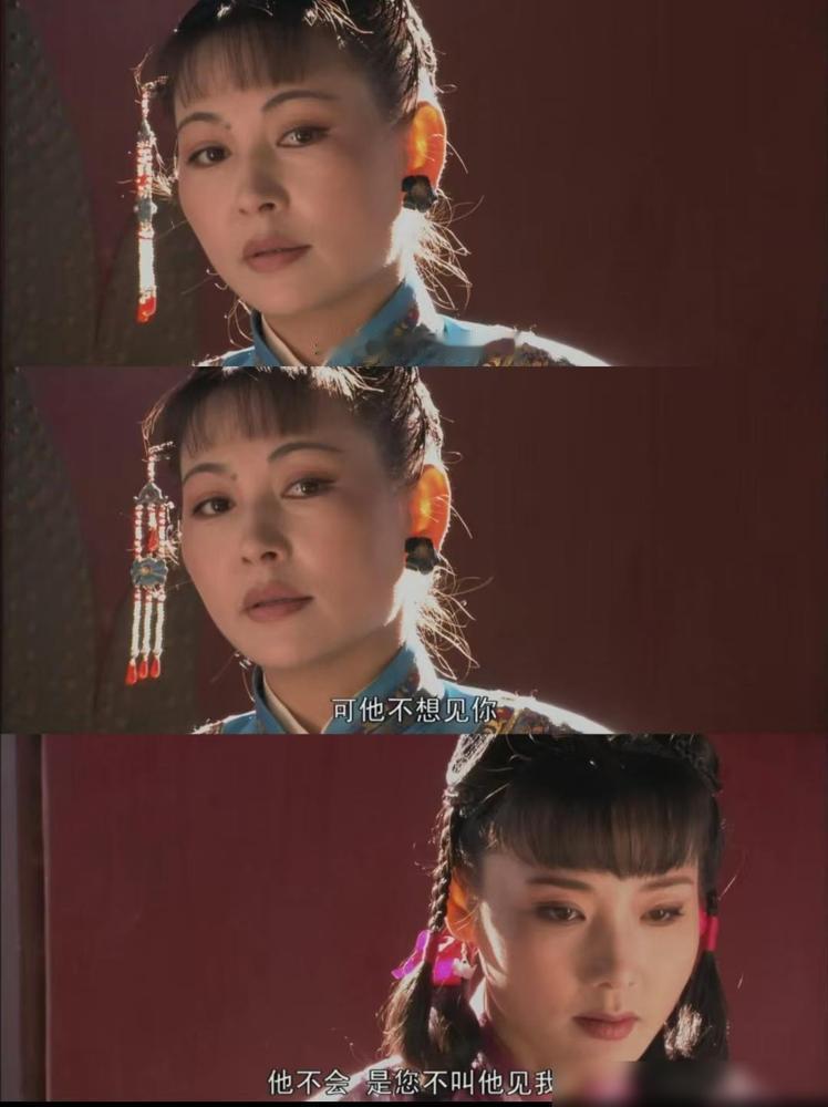 《大宅门》：杨九红的步步紧逼，让白景琦连喘口气都不能这段其实讲的是杨九红看准