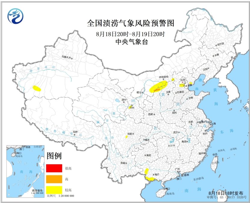 中央气象台: 渍涝风险气象预报(2025年08月18日)
