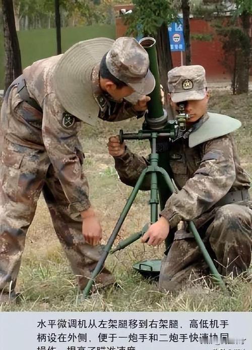 中国轻型迫击炮PP93式60毫米迫击炮一、基础核心信息-口径：