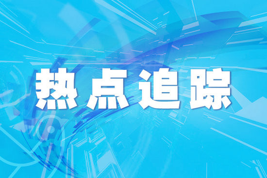 兰州市社会心理志愿服务总队“七进”活动走进城管执法一线