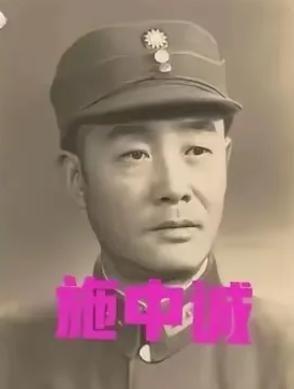 1945年，湘西会战150个鬼子各身绑上百斤炸药，紧贴武冈城墙拉响导火索，城