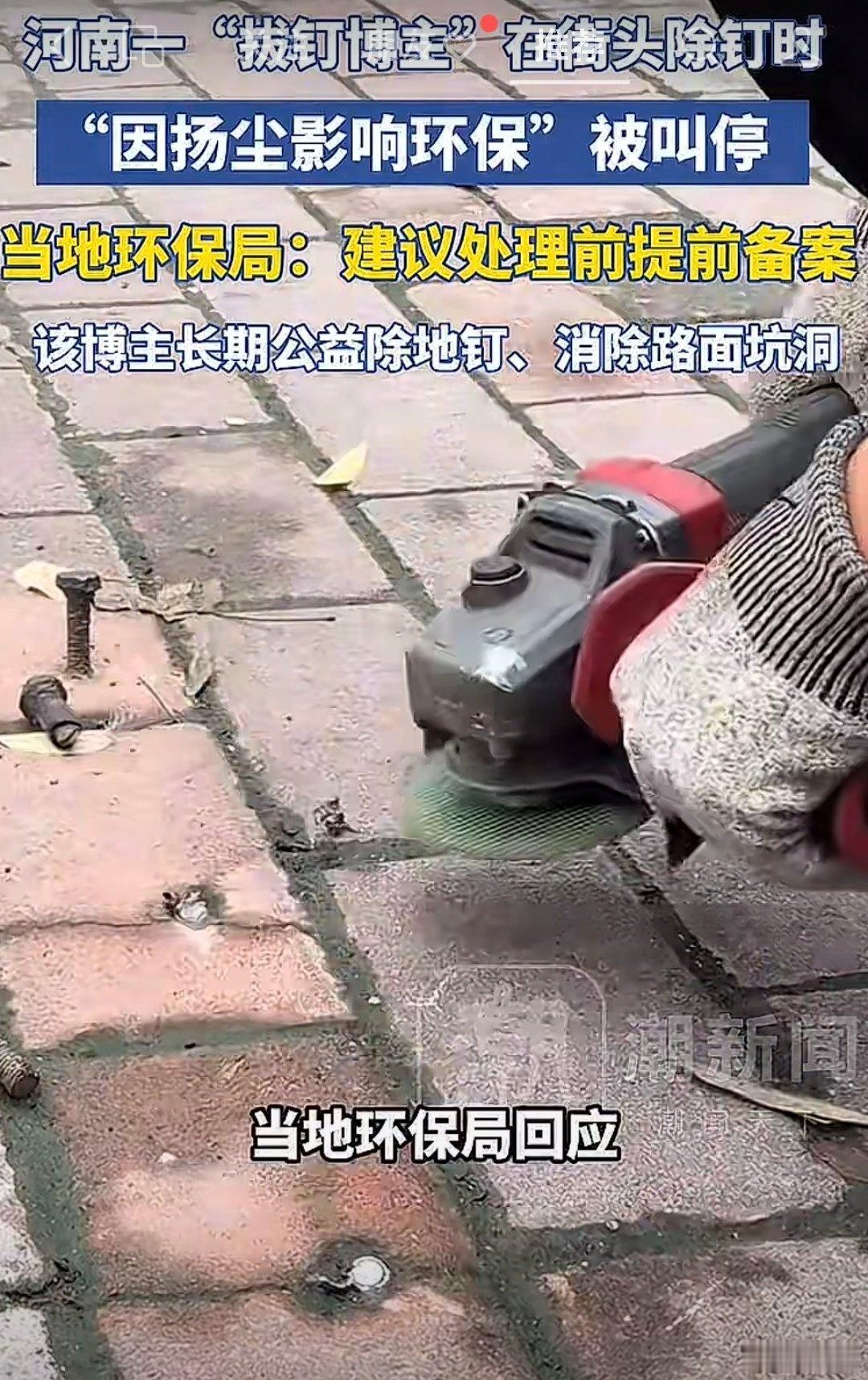 这个世界会好吗​​​