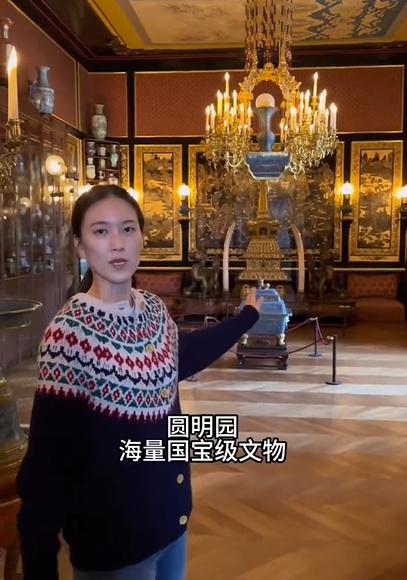 法国宫殿地下有圆明园的无数国宝珍藏！最珍贵的是图六的黄金战甲，是乾隆皇帝打造