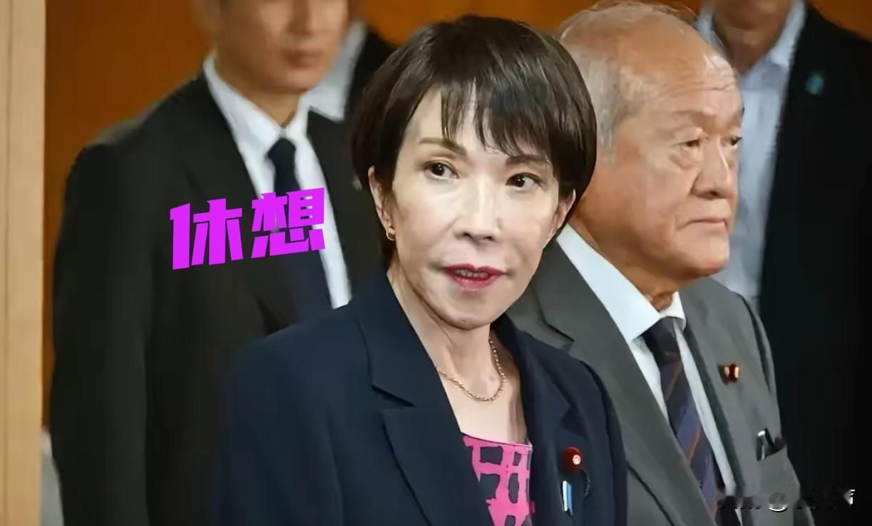 快讯！​​日本突然宣布了​​就是要在下月由日中经济协会联合几家商团，组大队去